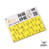 RAY STUDIO Sanding Sponge - #400 Sanding Sponge / 3MM (10 pcs) - Sanding Tools