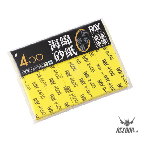 RAY STUDIO Sanding Sponge - #400 Sanding Sponge / 5MM (10 pcs) - Sanding Tools