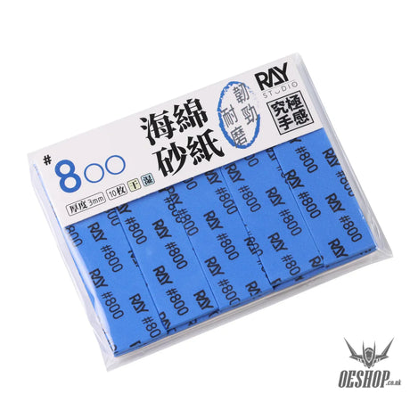 RAY STUDIO Sanding Sponge - #800 Sanding Sponge / 3MM (10 pcs) - Sanding Tools