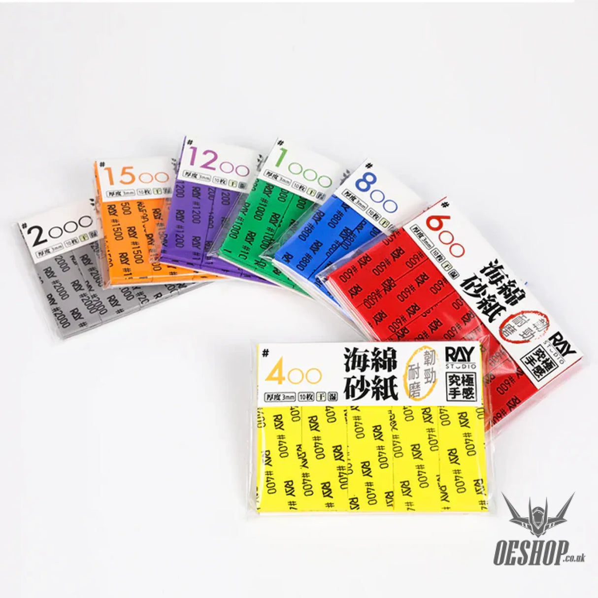 RAY STUDIO Sanding Sponge - Sanding Tools