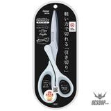 Raymay Fujii SWING CUT Scissors Ambidextrous Standard SH704 Raymay 8.49 OEShop