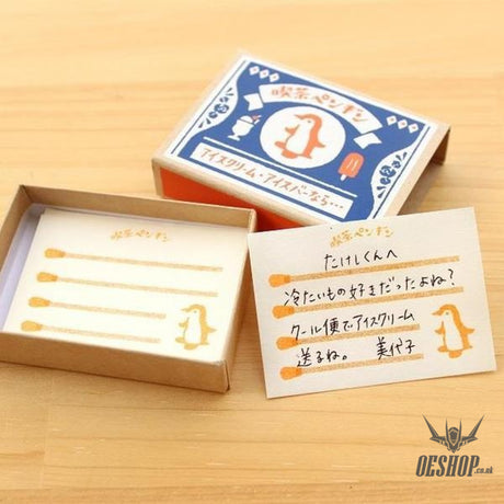 Retro Diary Match Box Memo Cafe Penguin Furukawashiko 3.99 OEShop