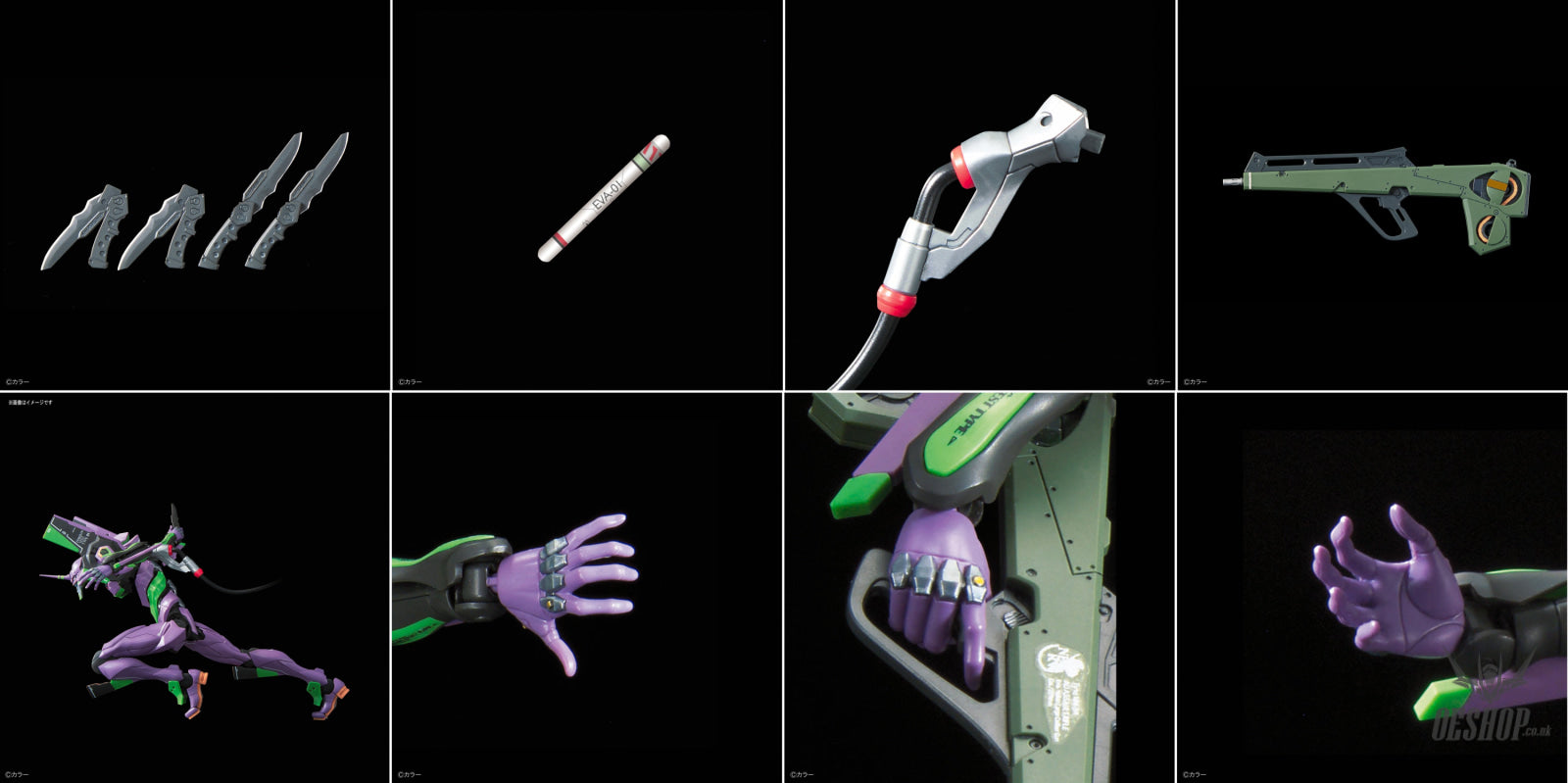 RG Evangelion EVA Unit-01 DX Transport Platform Set 4573102590152
