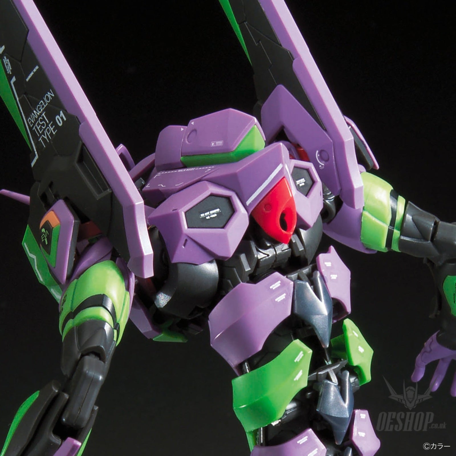 エヴァ　UNIT-01 10 BOX TRANSPORT PLATFORMSET RG Evangelion EVA Unit-01 DX Transport Platform Set 4573102590152