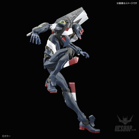 RG Evangelion EVA Unit-03 The Enchanted Shield of Virtue Set Scale Model Kits