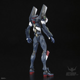 RG Evangelion EVA Unit-03 The Enchanted Shield of Virtue Set Scale Model Kits