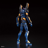 RG Evangelion Mark.06 Scale Model Kits