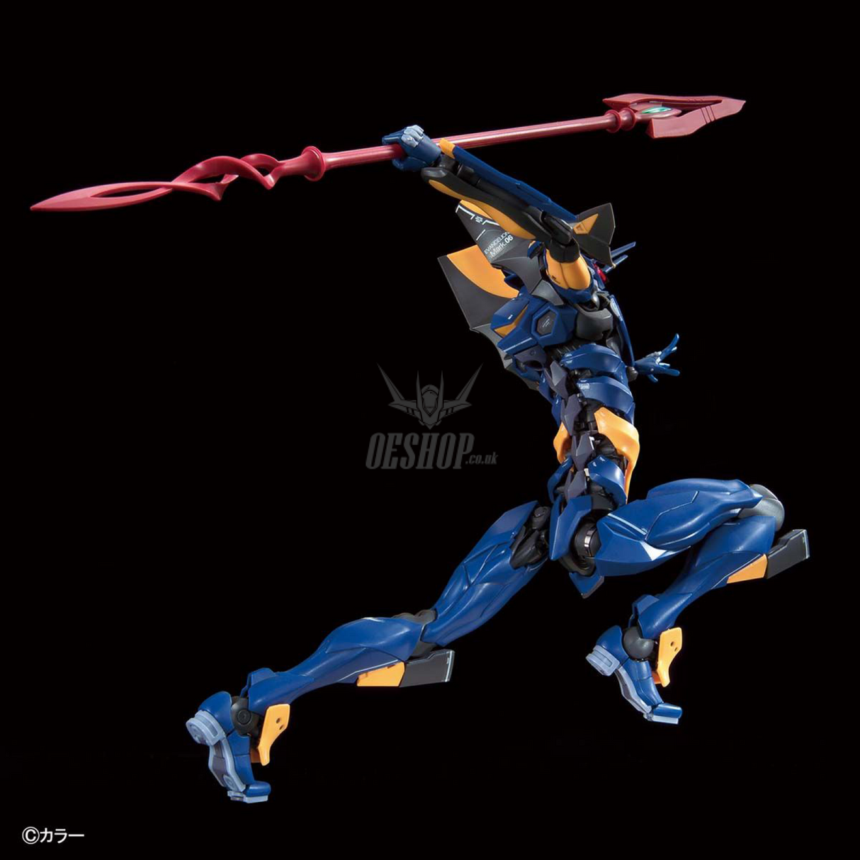 RG Evangelion Mark.06 Scale Model Kits
