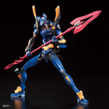 RG Evangelion Mark.06 Scale Model Kits