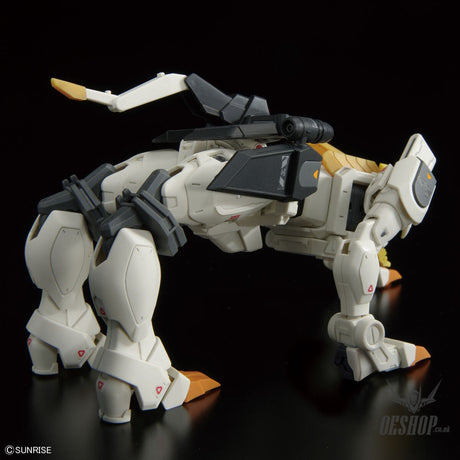 RG GaoGaiGar Bandai Namco Scale Model Kits