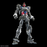 1/144 RG 40 RX-78-2 Gundam Ver.2.0