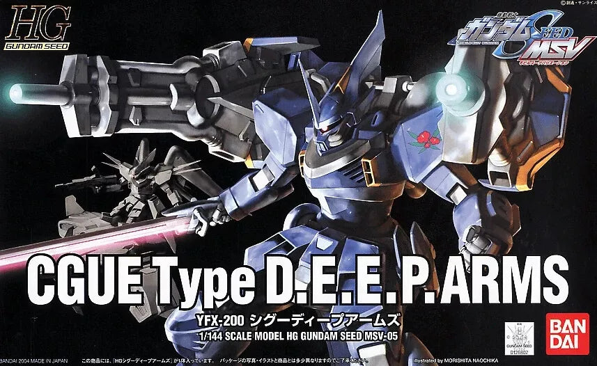 1/144 HGGS 05 Cgue Deep Arms