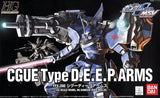 1/144 HGGS 05 Cgue Deep Arms