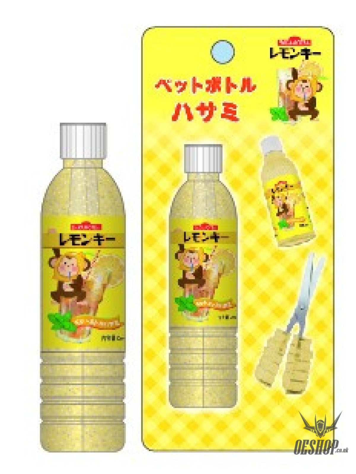 Sakamoto Lemon Key Water Bottle Scissors 75003901 Sakamoto 7.99 OEShop