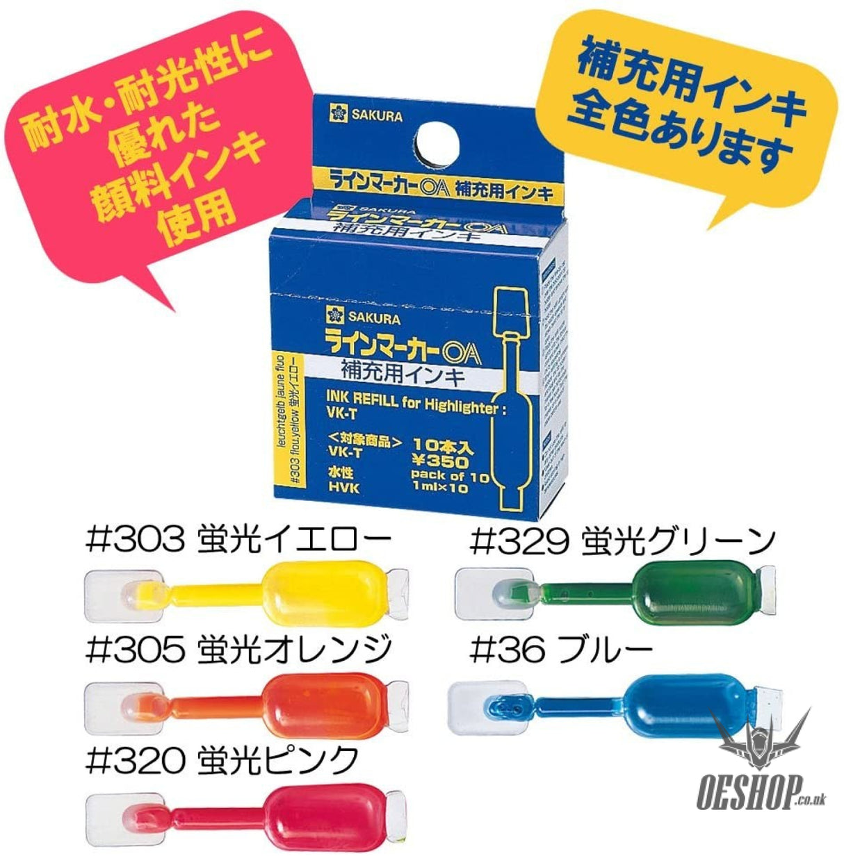Sakura Craypas Highlighter Line Marker 5 Colors Set VK-5 SAKURA 4.99 OEShop