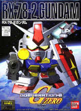 SD BB 200 RX-78-2 Gundam Scale Model Kits