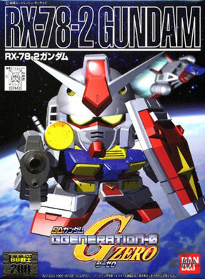 SD BB 200 RX-78-2 Gundam Scale Model Kits