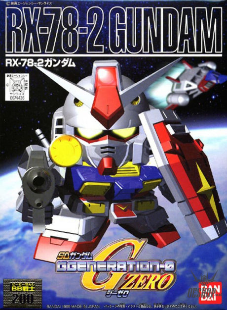 SD BB 200 RX-78-2 Gundam Scale Model Kits