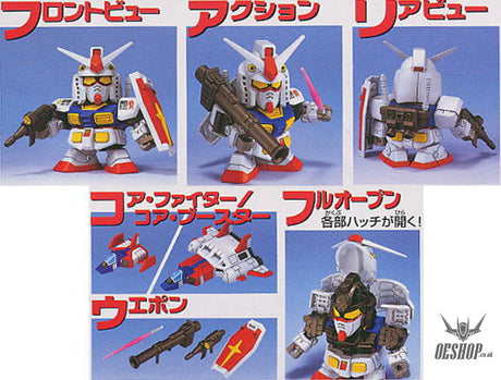 SD BB 200 RX-78-2 Gundam Scale Model Kits