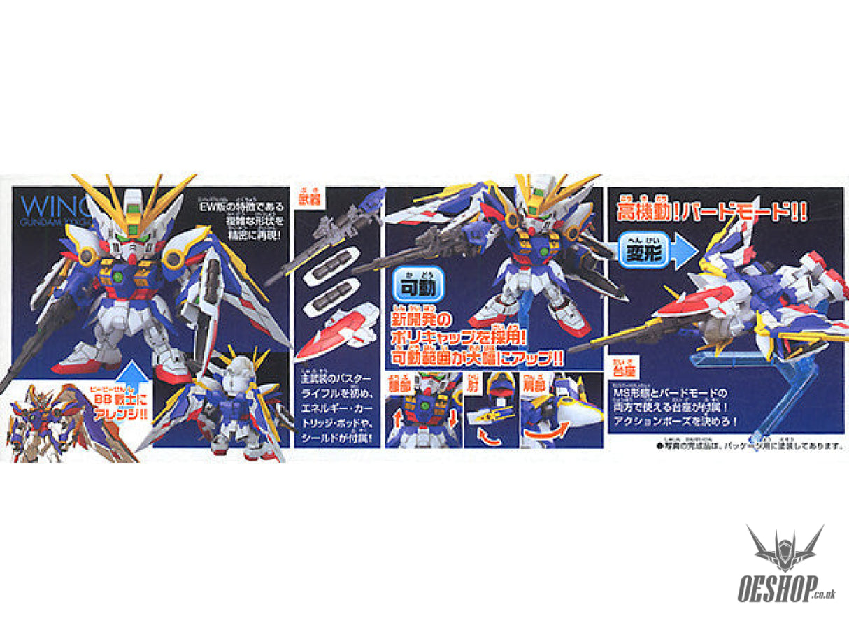 SD BB 366 Wing Gundam EW Scale Model Kits