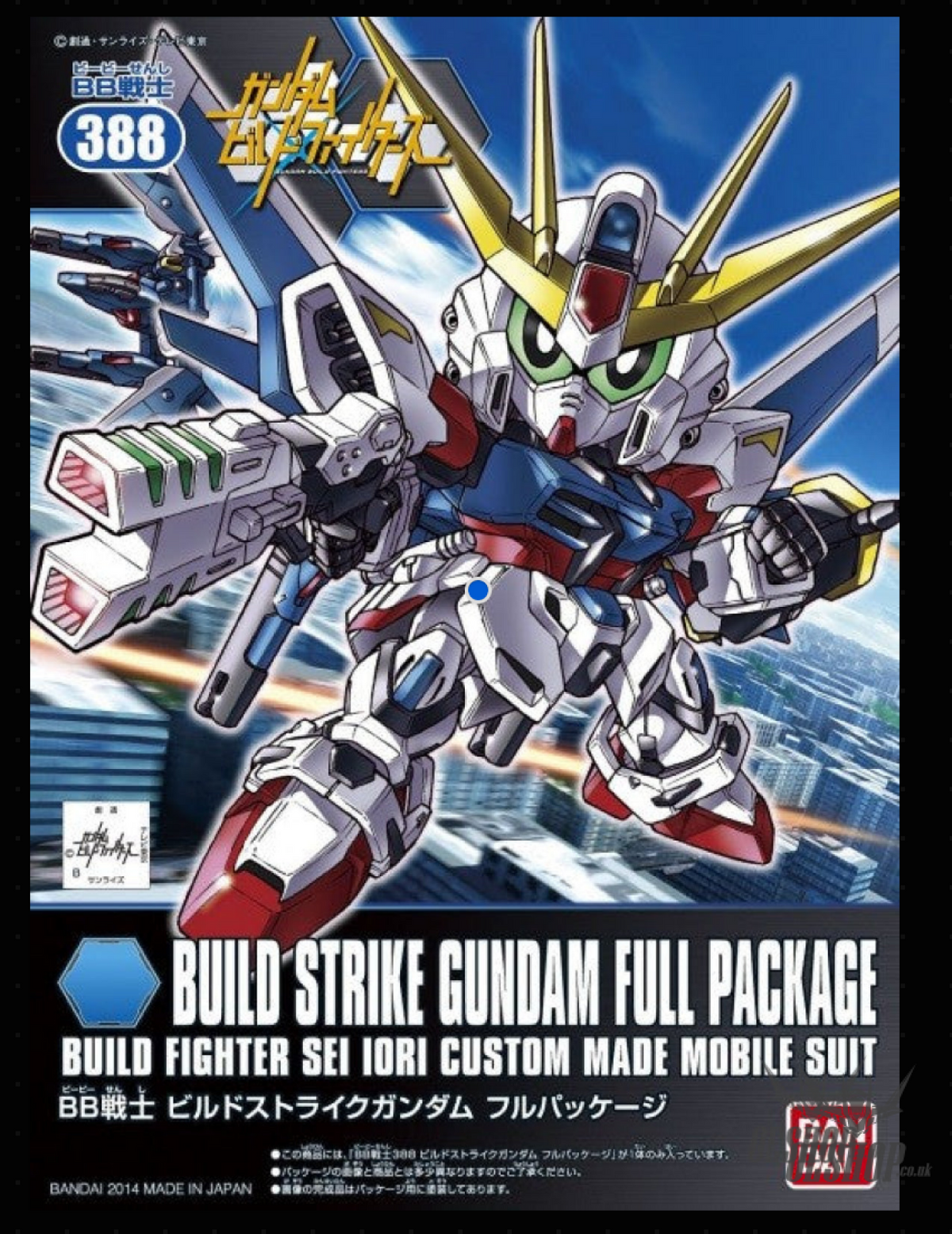SD BB 388 Build Strike Gundam Full Package - Scale Model Kits