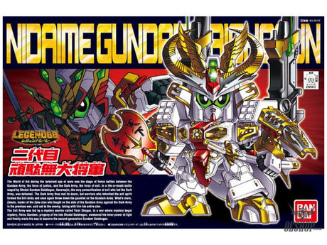 SD BB 395 Legend BB Nidaime Gundam Dai Shogun Scale Model Kits