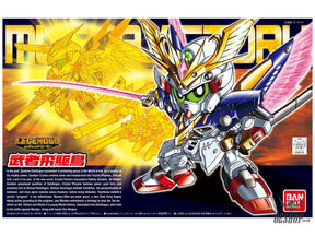 SD BB 397 Legend BB Musha Victory Scale Model Kits
