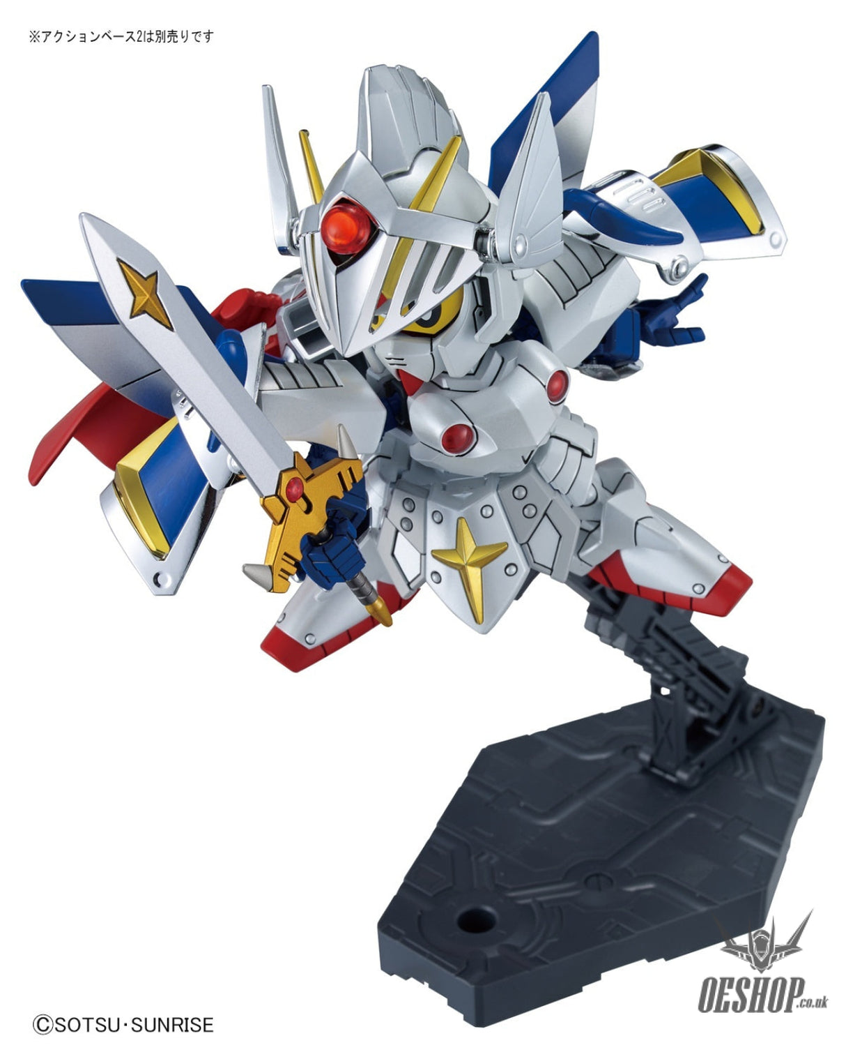 SD BB 399 Legend BB Versal Knight Gundam Scale Model Kits