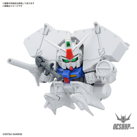 SD BB Senshi Mobile Suit Gundam 0083 Stardust Memory Set Scale Model Kits