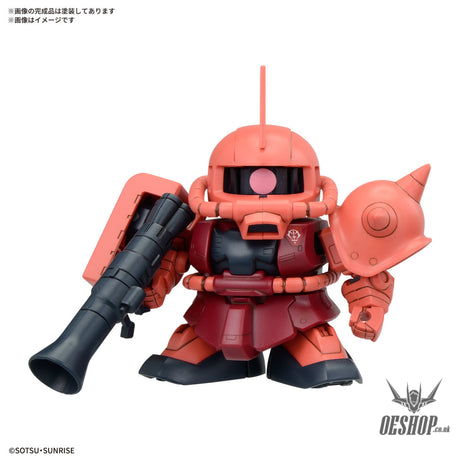SD BB Senshi Mobile Suit Gundam Principality of Zeon Mobile Suit Set Scale Model Kits
