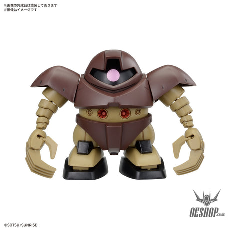 SD BB Senshi Mobile Suit Gundam Principality of Zeon Mobile Suit Set Scale Model Kits