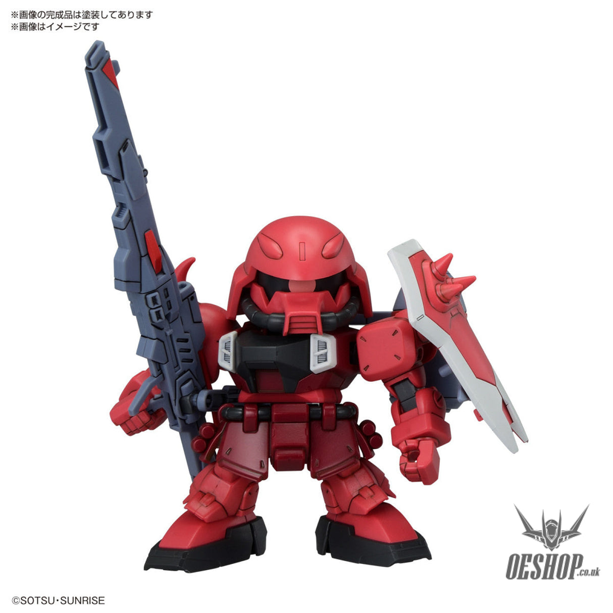 SD BB Senshi ZGMF Zaku Series Set Scale Model Kits