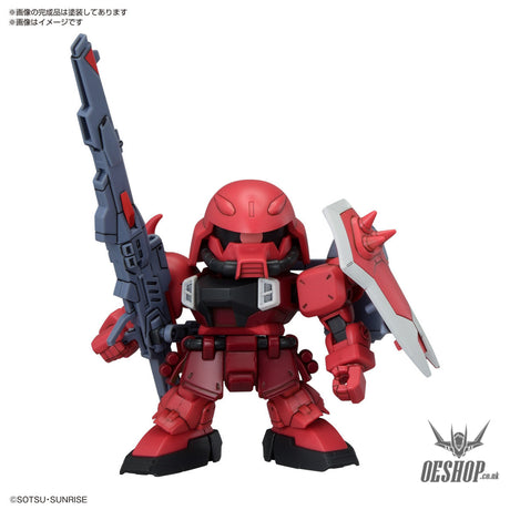 SD BB Senshi ZGMF Zaku Series Set Scale Model Kits