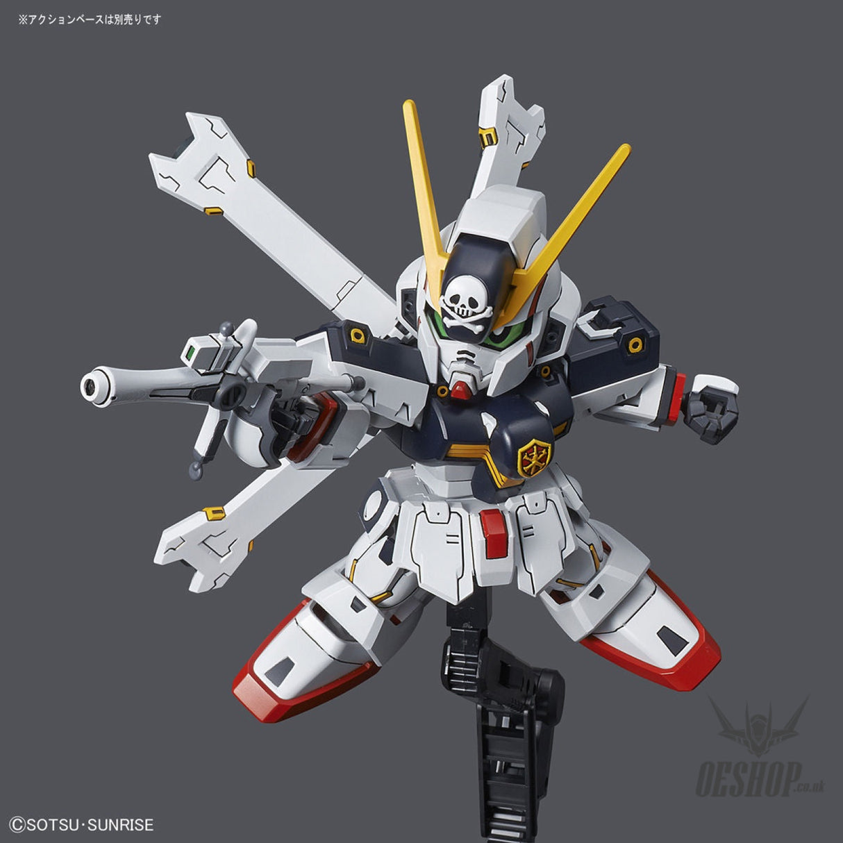 SD Gundam Cross Silhouette 02 Cross Gundam X1 Scale Model Kits