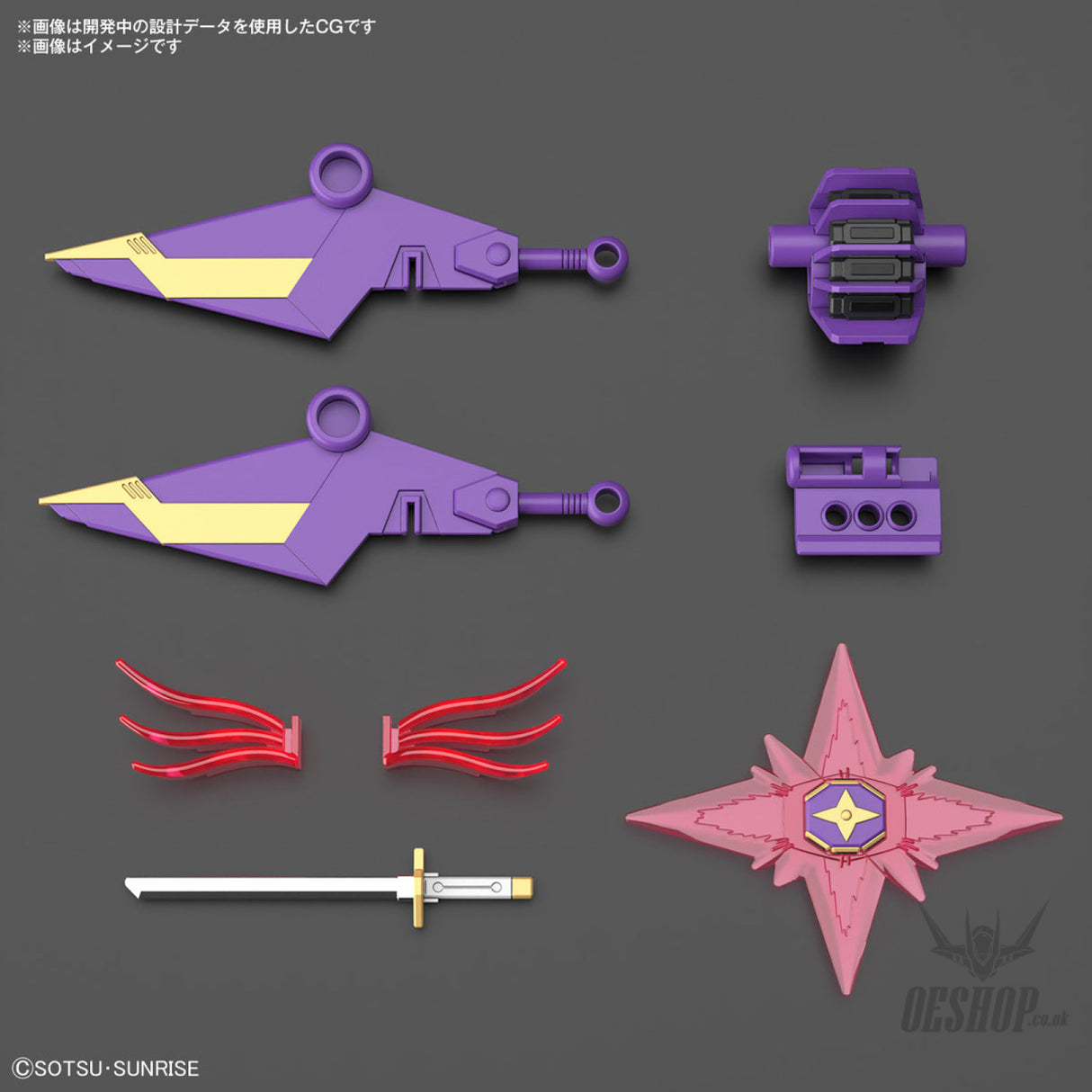 SD Gundam Cross Silhouette 03 F-Kunoichi Kai (Gundam Build Metaverse) Scale Model Kits