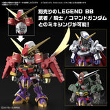 SD Gundam Cross Silhouette 03 F-Kunoichi Kai (Gundam Build Metaverse) Scale Model Kits