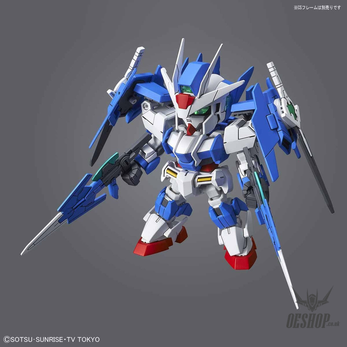 SD Gundam Cross Silhouette 06 00 Diver Ace Scale Model Kits