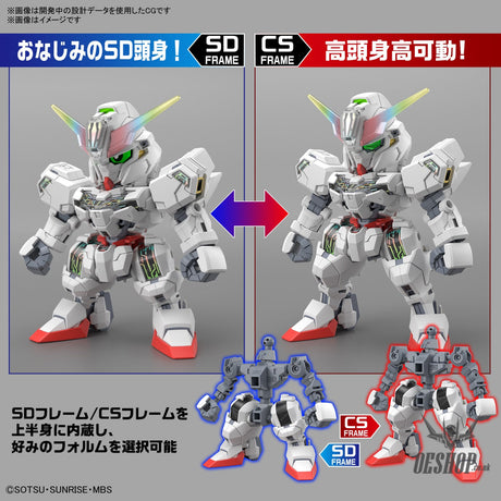 SD Gundam Cross Silhouette 20 Gundam Calibarn Scale Model Kits