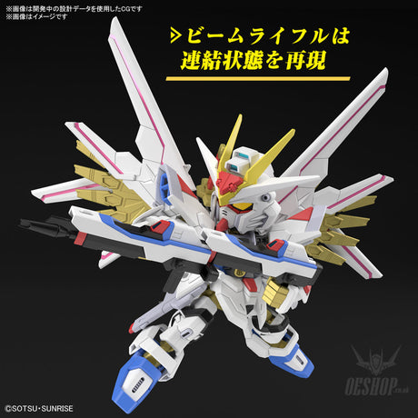 SD Gundam Cross Silhouette 21 Mighty Strike Freedom Gundam (Mobile Suit Gundam SEED Freedom) Scale Model Kits