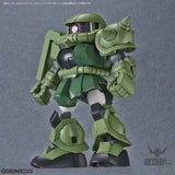 SD Gundam Cross Silhouette: Silhouette Booster (White) Bandai 8.99 OEShop