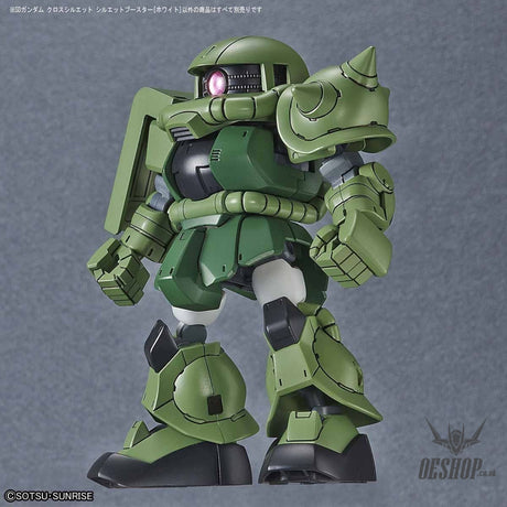 SD Gundam Cross Silhouette: Silhouette Booster (White) Bandai 8.99 OEShop
