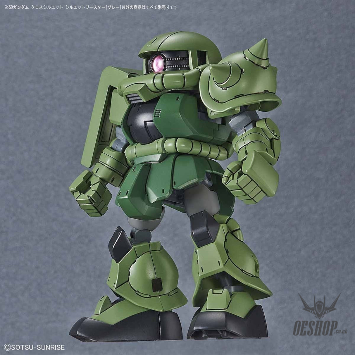 SD Gundam Cross Silhouette: Silhouette Booster (Gray) Bandai 8.99 OEShop