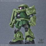 SD Gundam Cross Silhouette: Silhouette Booster (Gray) Bandai 8.99 OEShop