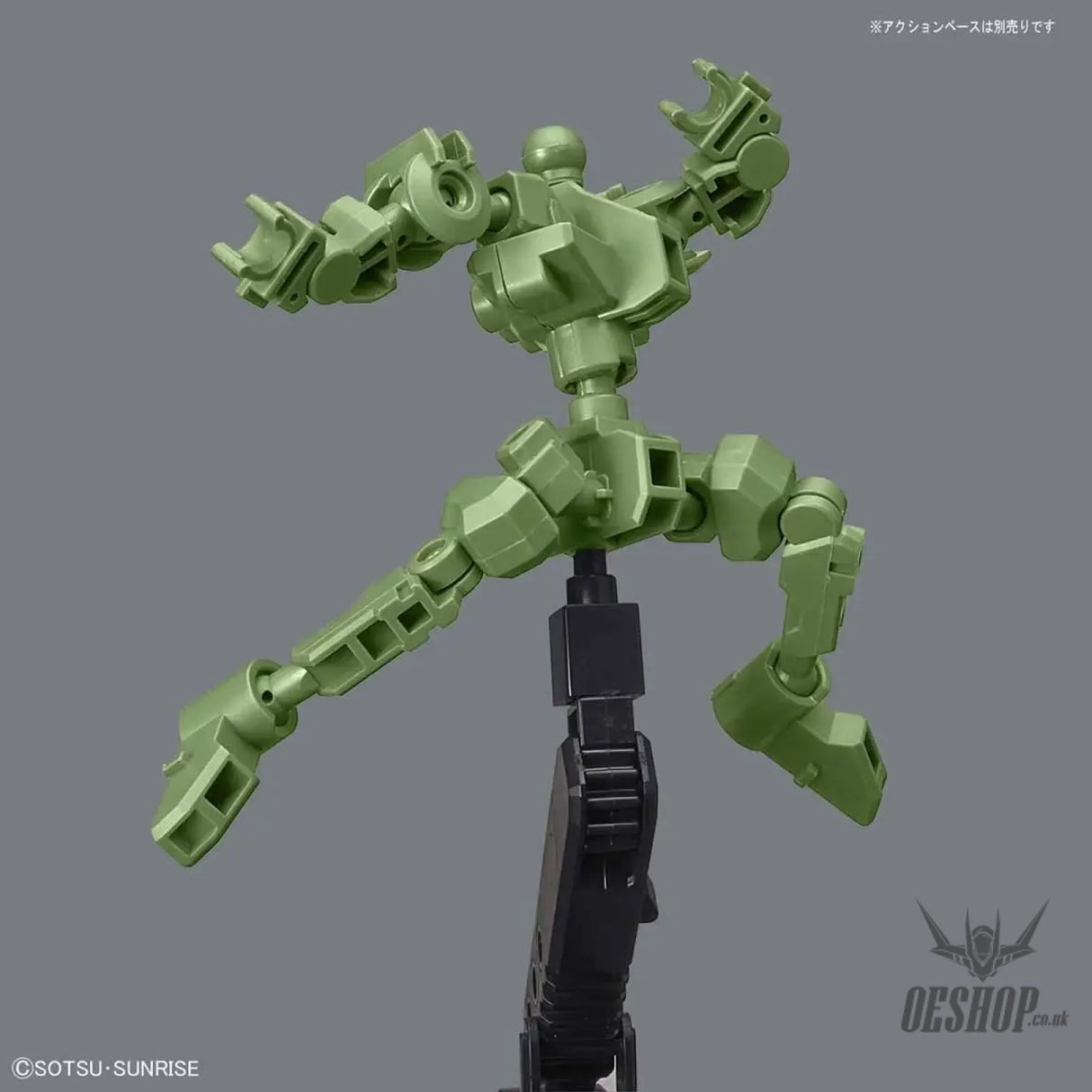 SD Gundam Cross Silhouette: Cross Silhouette Frame (Green) Scale Model Kits