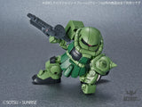 SD Gundam Cross Silhouette: Cross Silhouette Frame (Green) Scale Model Kits
