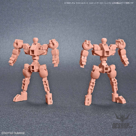 SD Gundam Cross Silhouette OP-07: Silhouette Booster (Red) Scale Model Kits