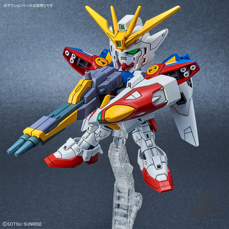 SD Gundam EX Standard Wing Gundam Zero Bandai 9.99 OEShop