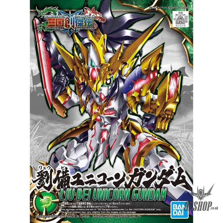 SD Sangoku Liu Bei Unicorn Gundam Bandai 8.99 OEShop