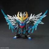 SD Sangoku Cao Cao Wing Gundam Bandai 10.99 OEShop