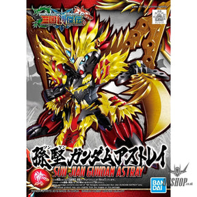 SD Sangoku Sun Jian Gundam Astray Bandai 9.99 OEShop